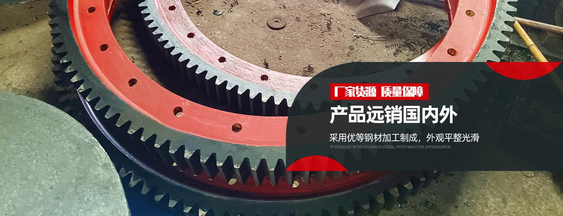 洛阳凌江机械有限公司